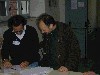 DSCN0118.JPG